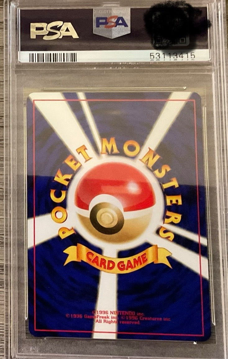Mystery PSA Pokèmon Card